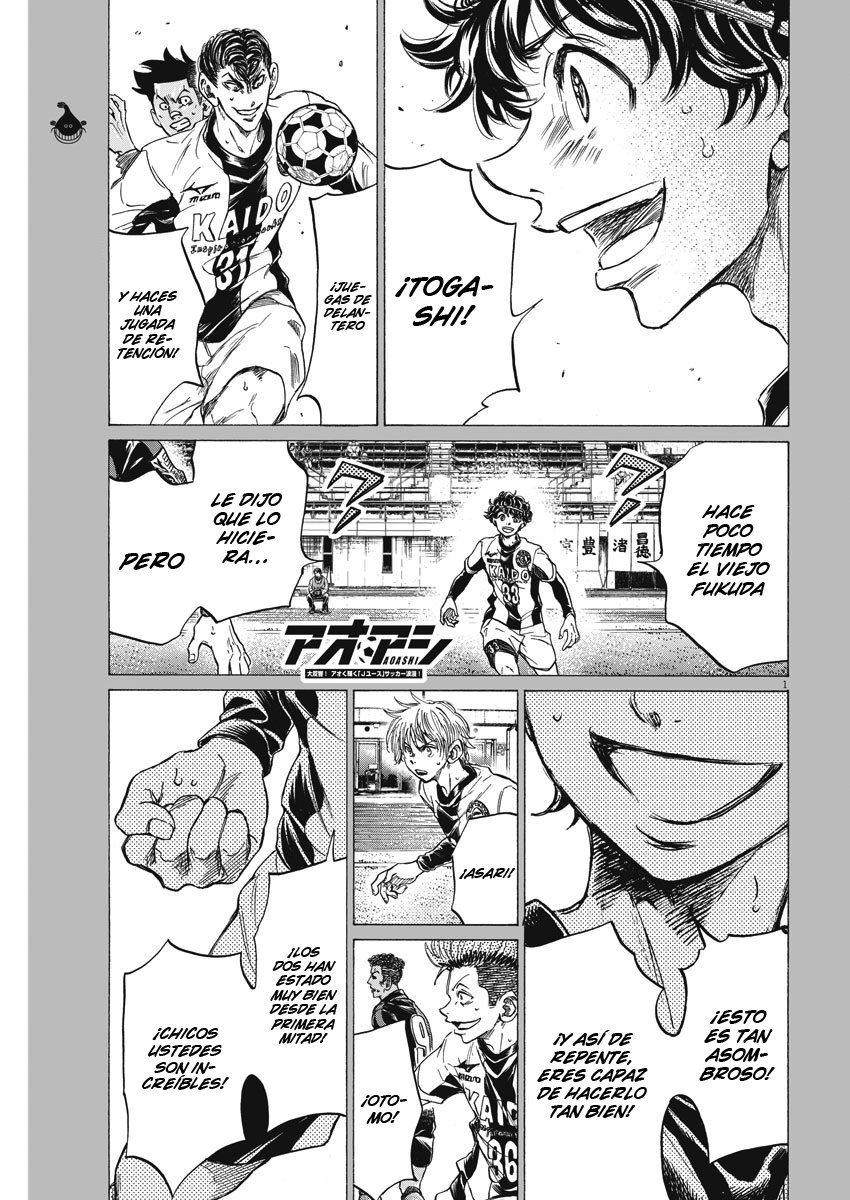 Read Ao ashi ES Manga Online
