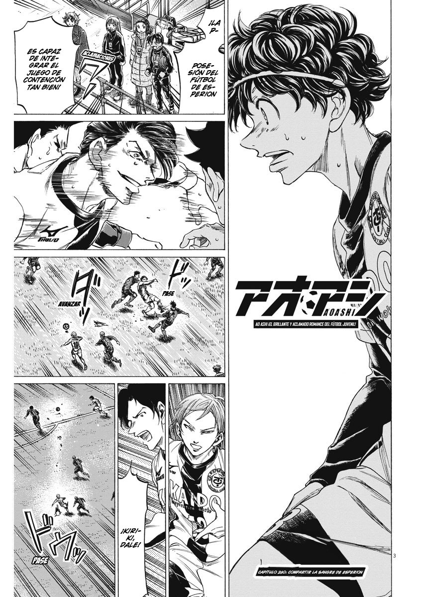 Read Ao ashi ES Manga Online