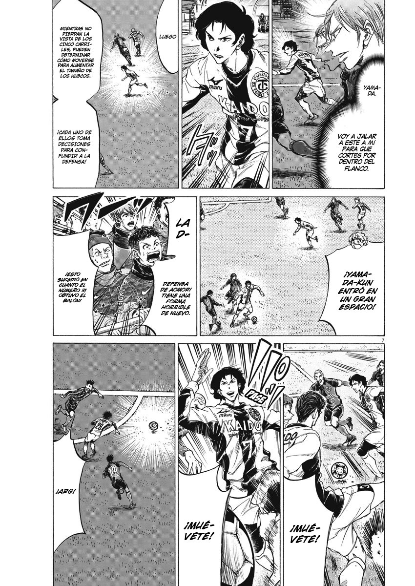 Read Ao ashi ES Manga Online