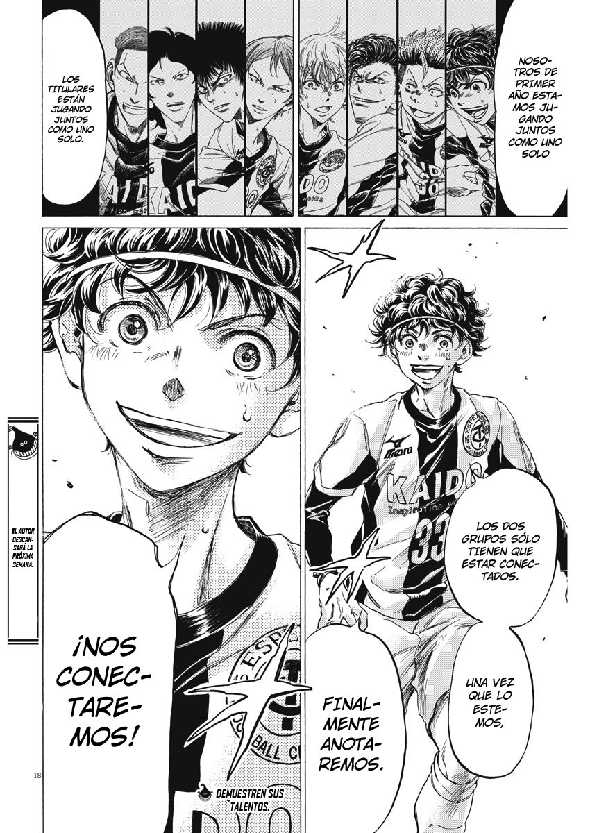 Read Ao ashi ES Manga Online