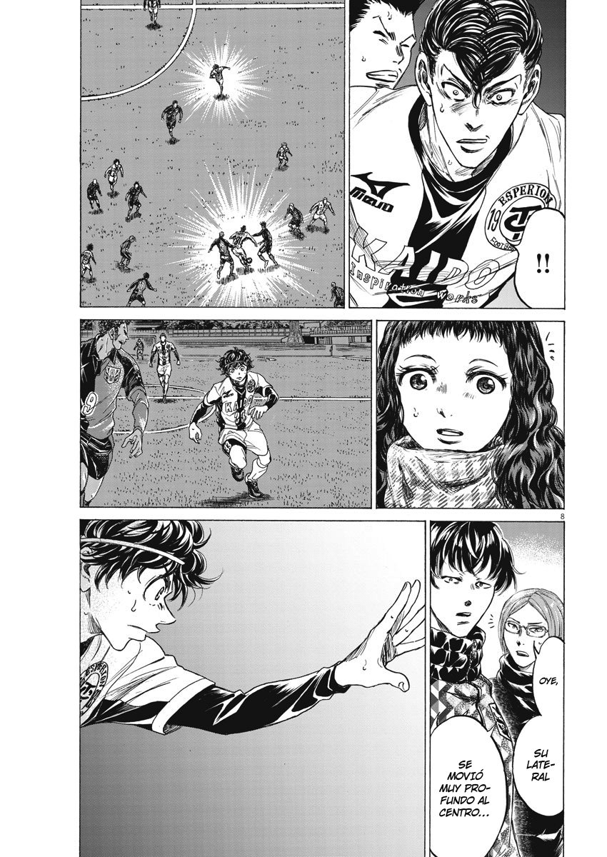 Read Ao ashi ES Manga Online