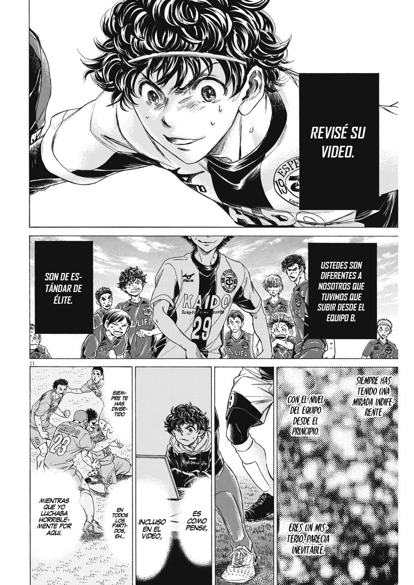 Read Ao ashi ES Manga Online