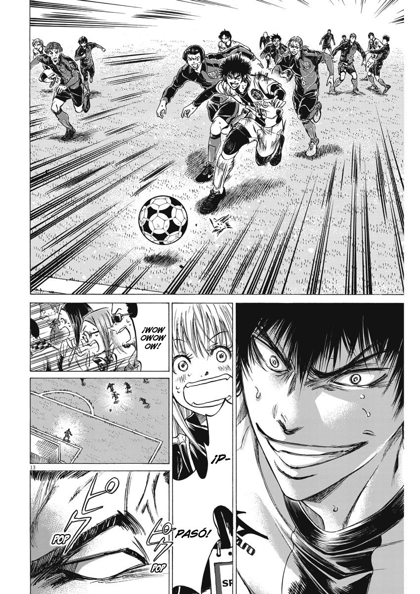 Read Ao ashi ES Manga Online