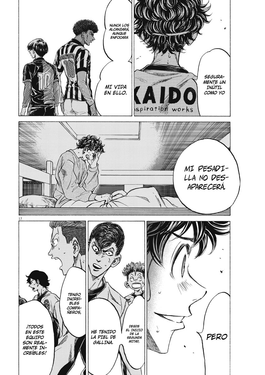 Read Ao ashi ES Manga Online