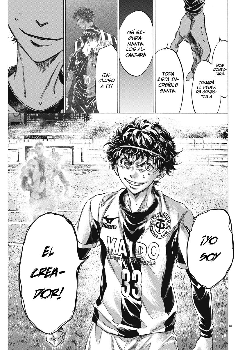 Read Ao ashi ES Manga Online