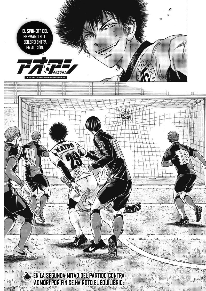 Read Ao ashi ES Manga Online