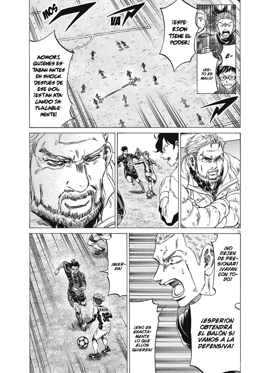 Read Ao ashi ES Manga Online