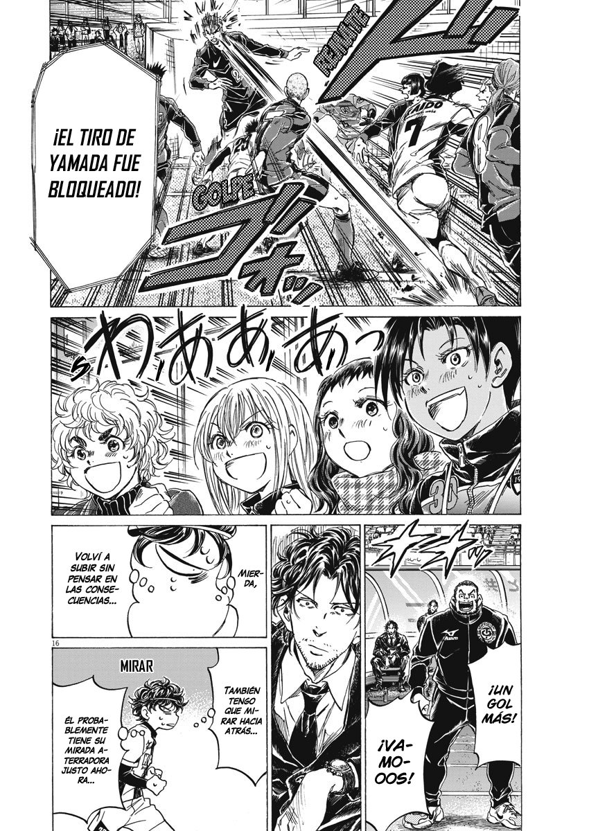 Read Ao ashi ES Manga Online