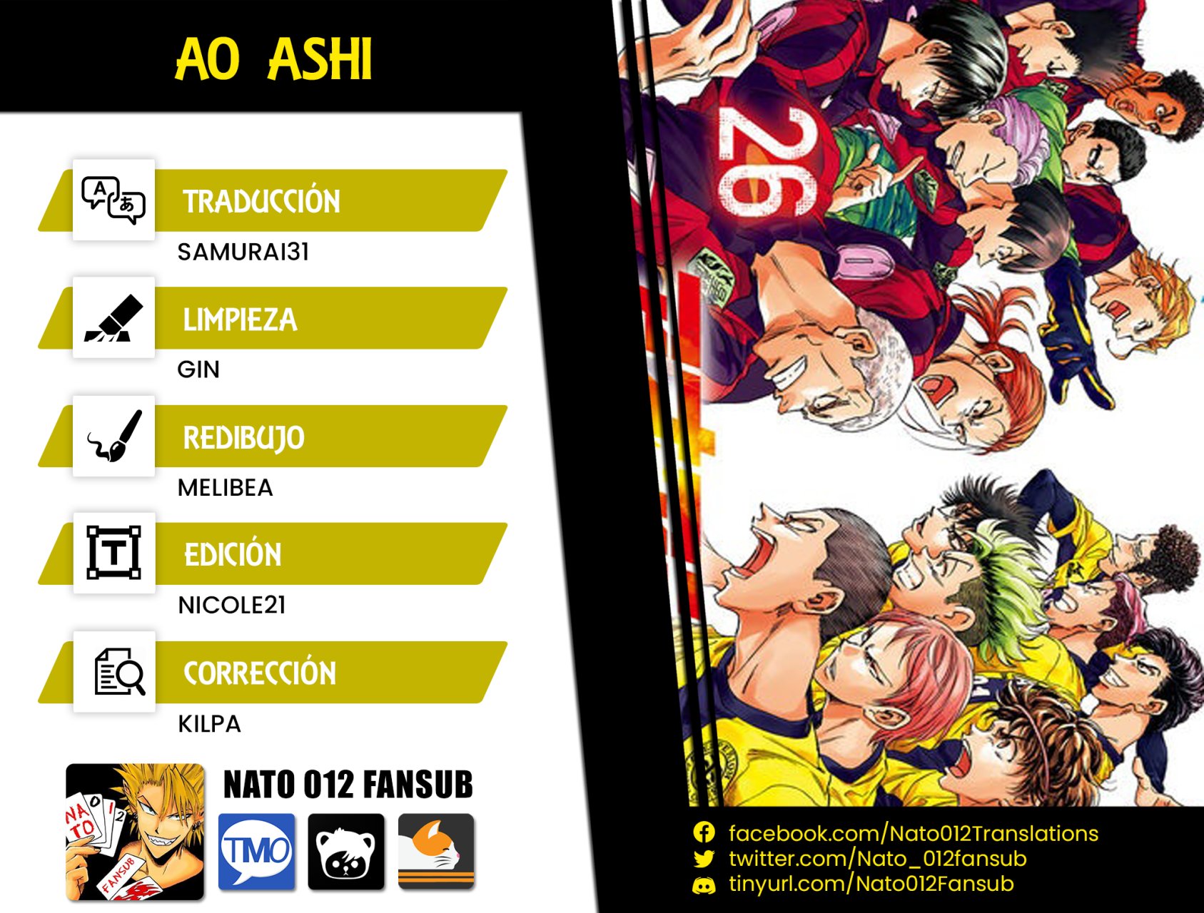 Read Ao ashi ES Manga Online