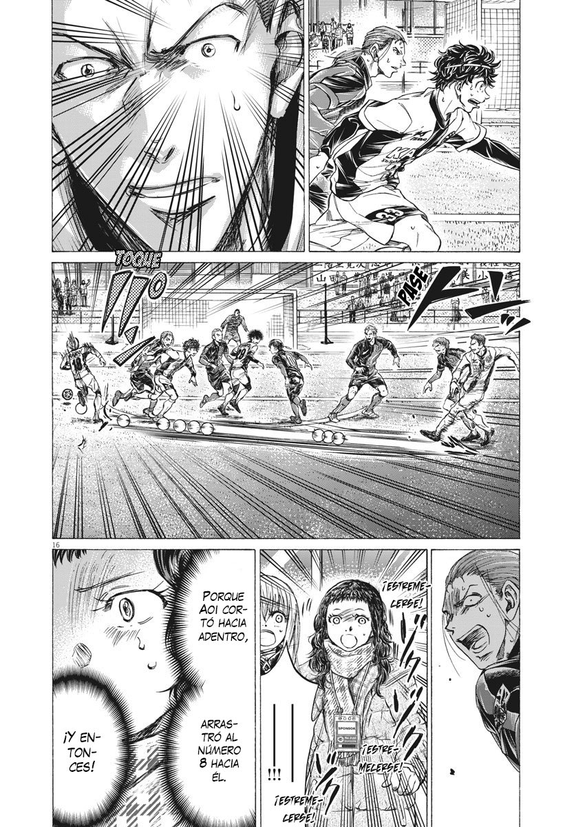 Read Ao ashi ES Manga Online