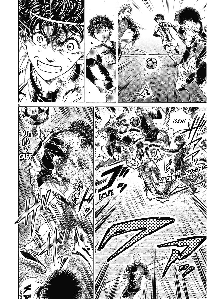 Read Ao ashi ES Manga Online