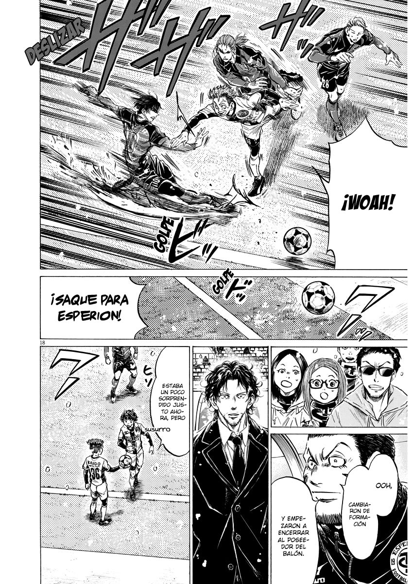 Read Ao ashi ES Manga Online
