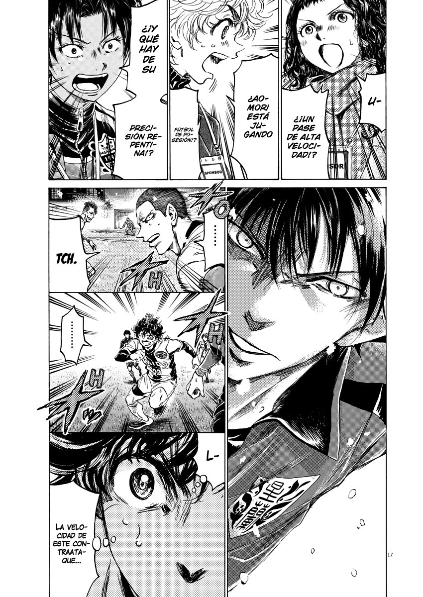 Read Ao ashi ES Manga Online