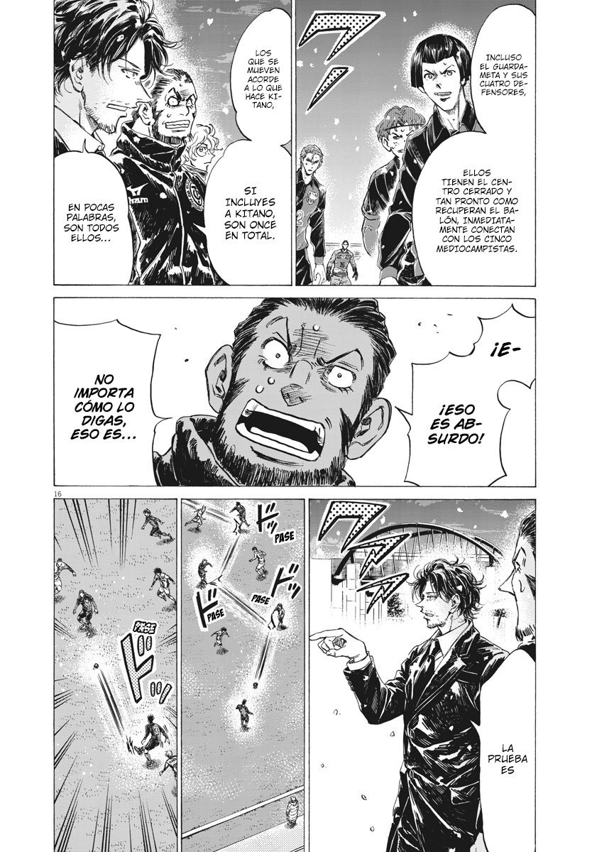 Read Ao ashi ES Manga Online