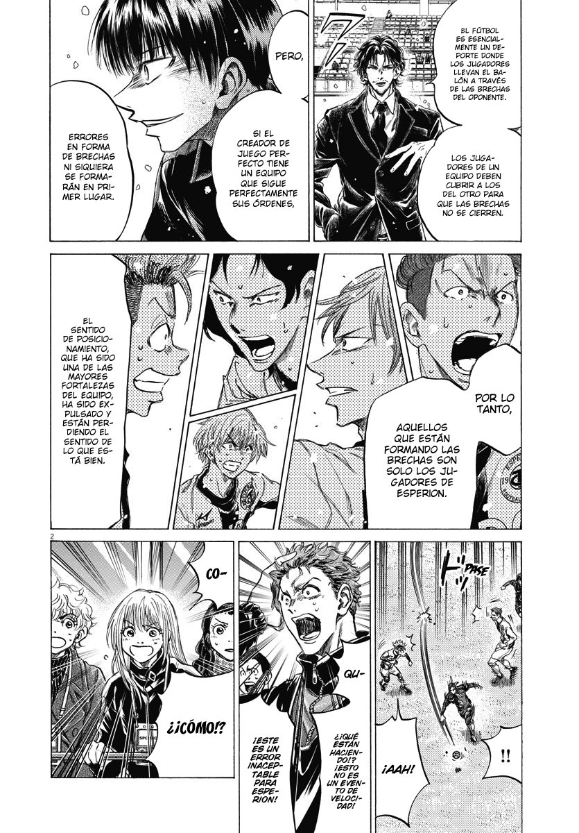 Read Ao ashi ES Manga Online