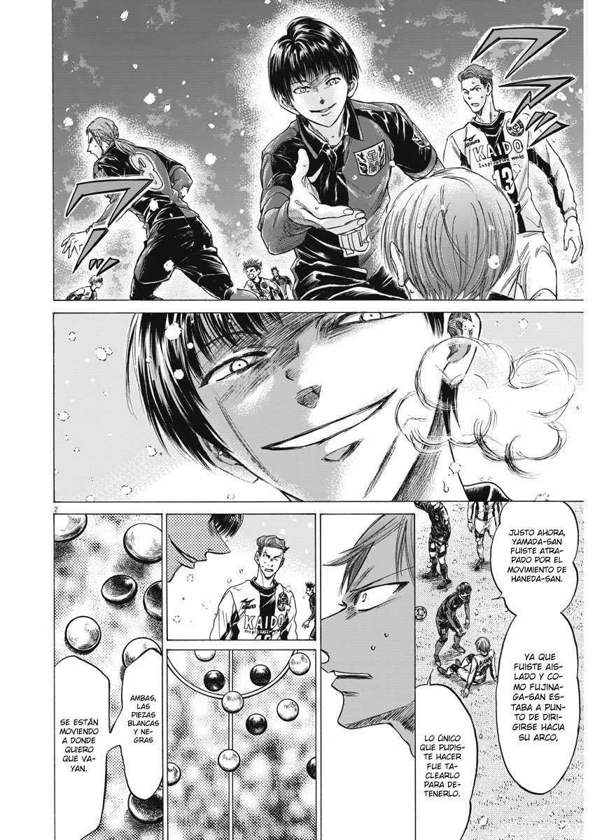 Read Ao ashi ES Manga Online
