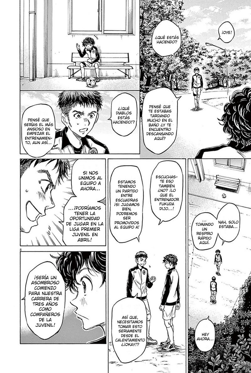 Read Ao ashi ES Manga Online