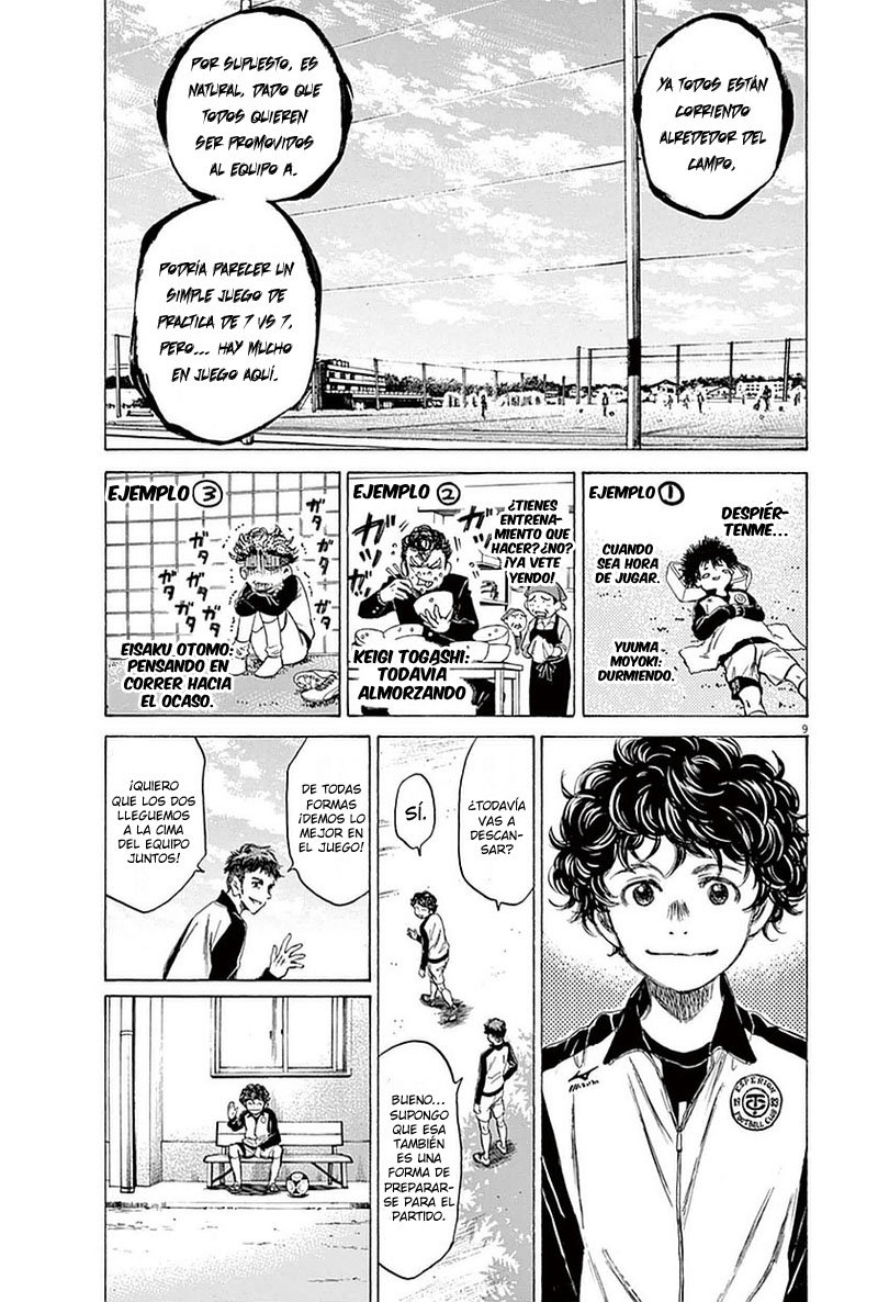 Read Ao ashi ES Manga Online
