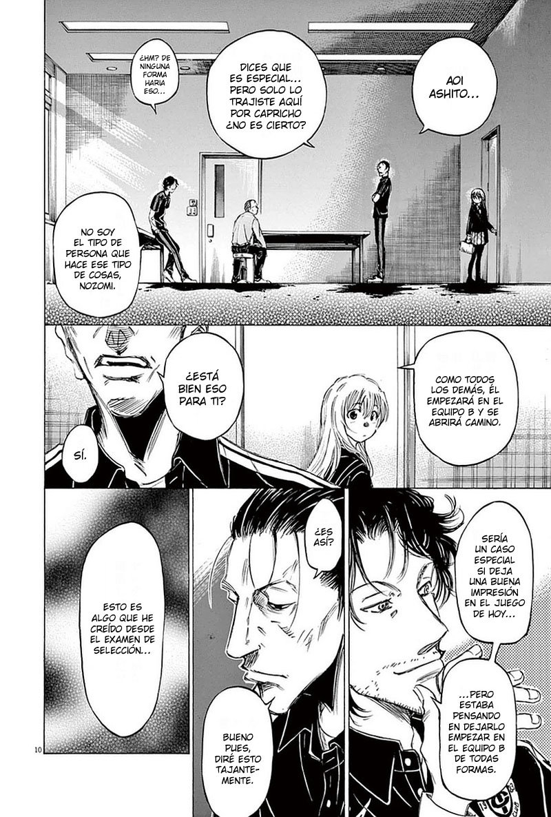 Read Ao ashi ES Manga Online
