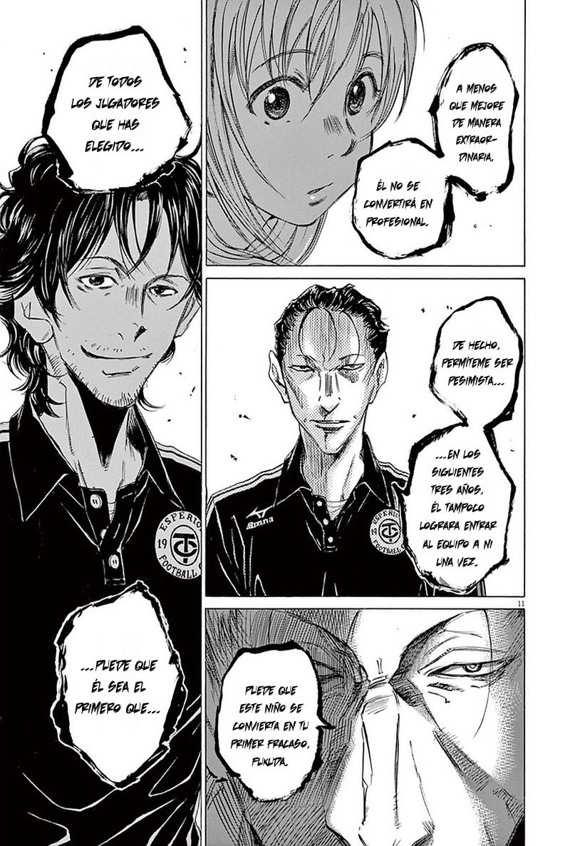 Read Ao ashi ES Manga Online