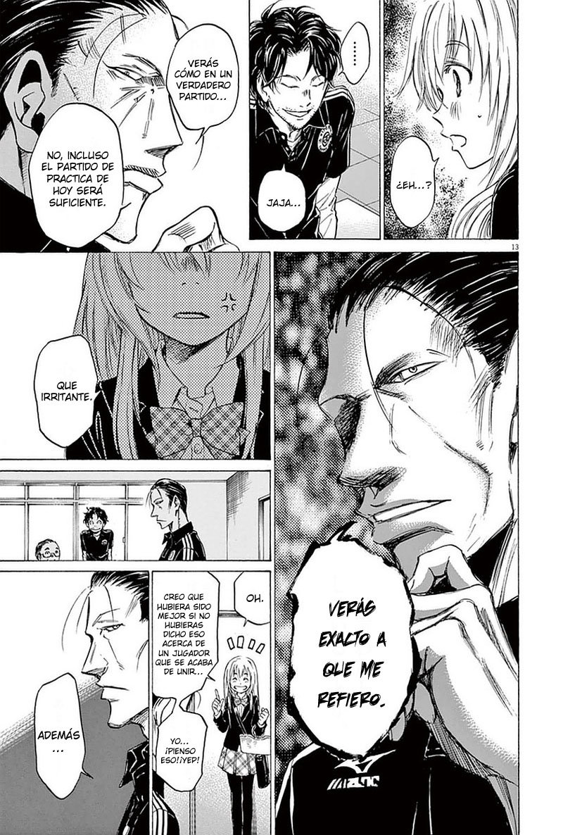 Read Ao ashi ES Manga Online
