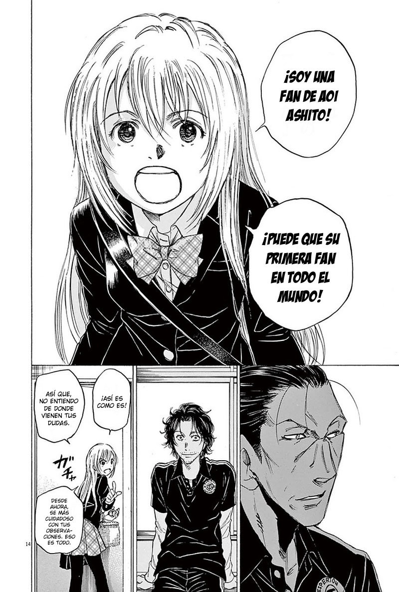 Read Ao ashi ES Manga Online