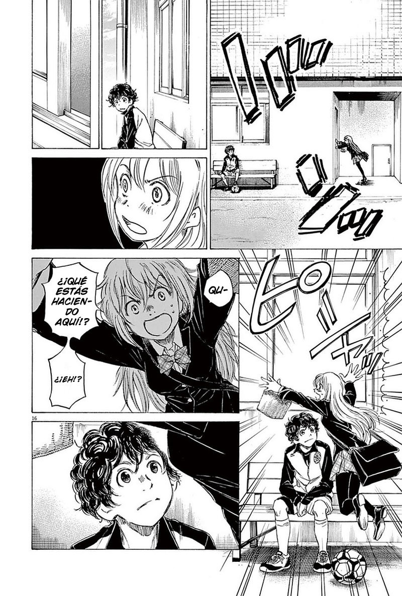 Read Ao ashi ES Manga Online