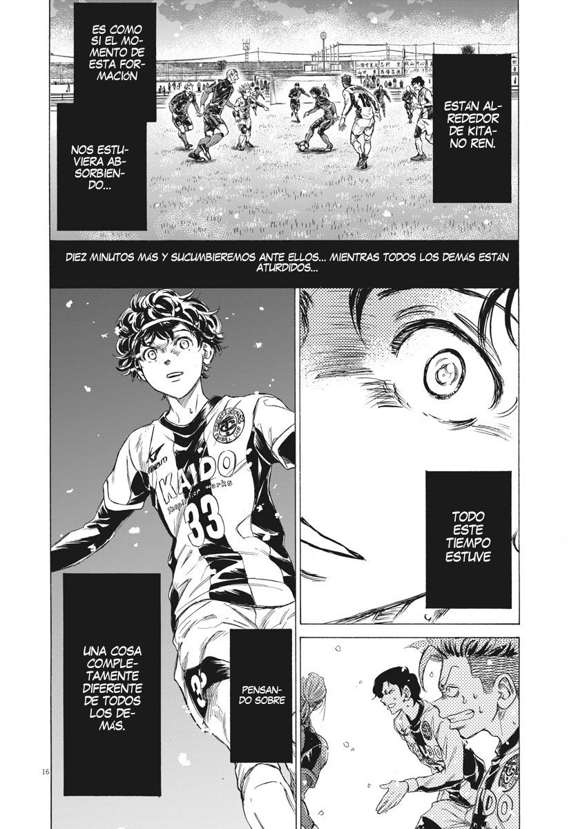 Read Ao ashi ES Manga Online
