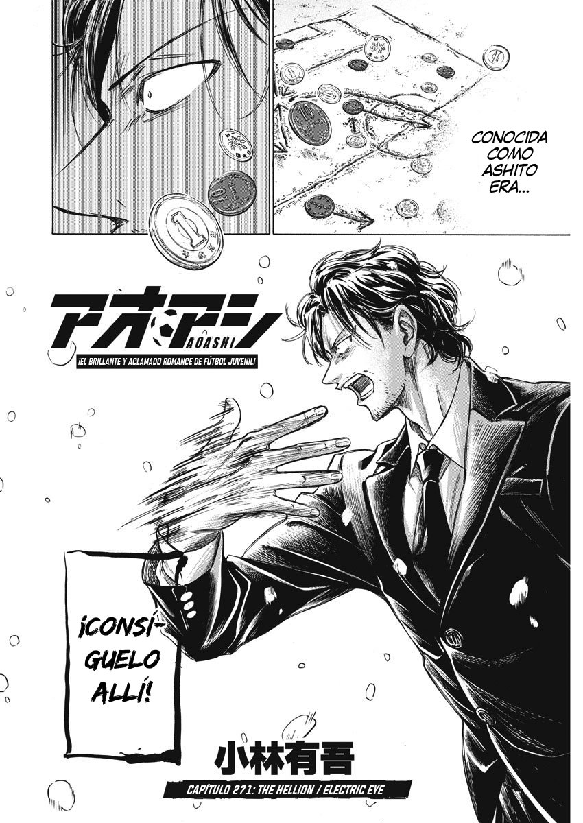 Read Ao ashi ES Manga Online