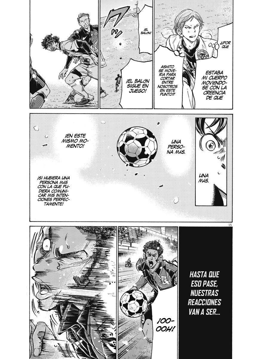 Read Ao ashi ES Manga Online