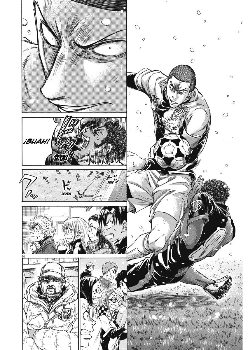 Read Ao ashi ES Manga Online