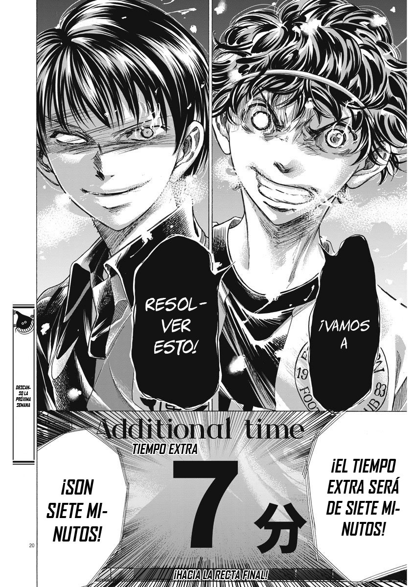 Read Ao ashi ES Manga Online