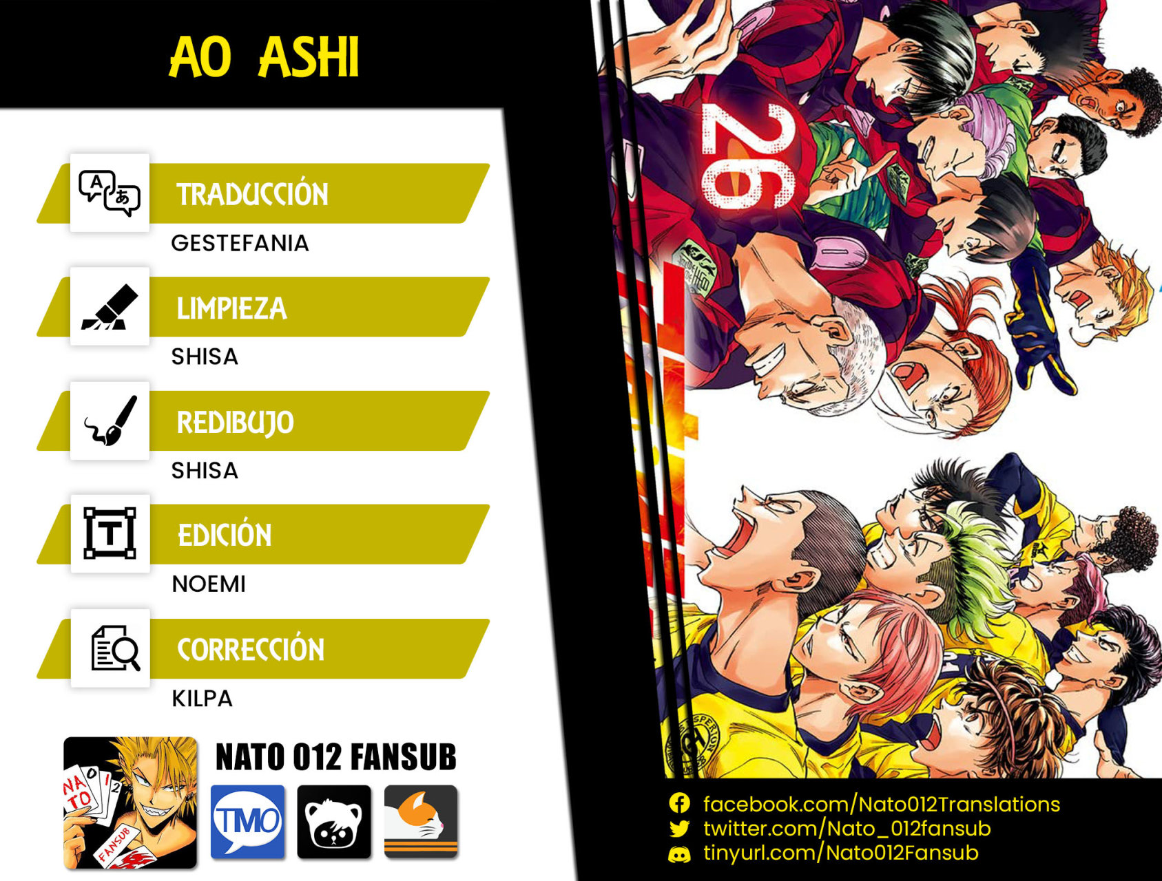 Read Ao ashi ES Manga Online