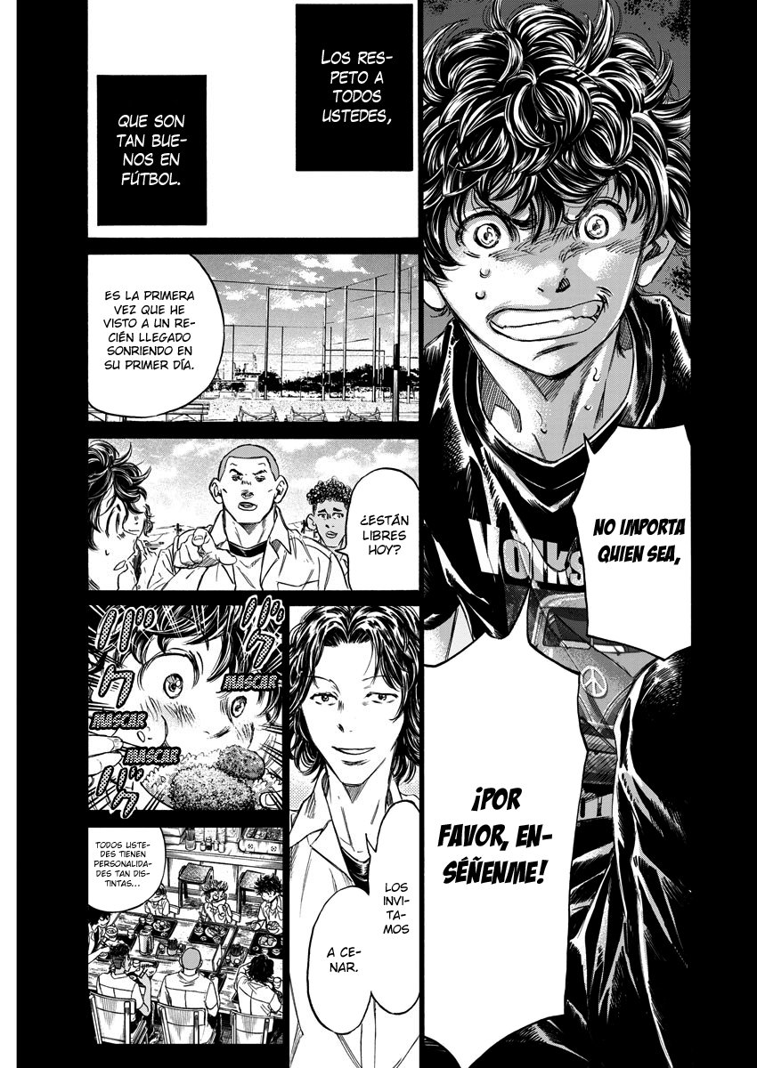 Read Ao ashi ES Manga Online