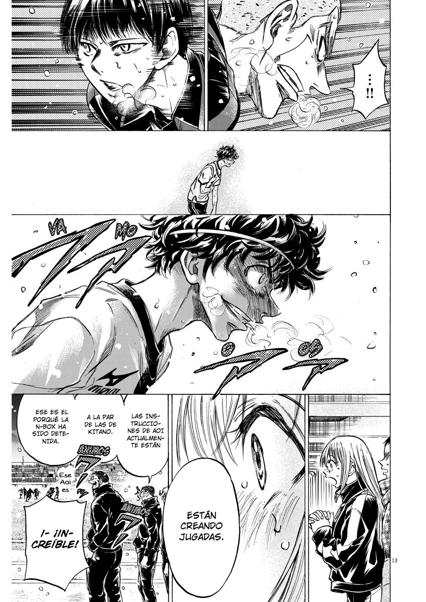 Read Ao ashi ES Manga Online