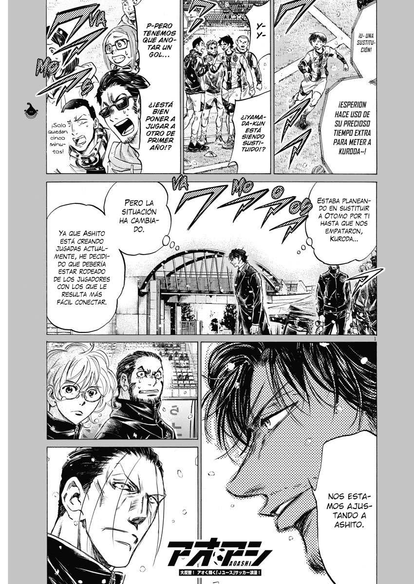 Read Ao ashi ES Manga Online