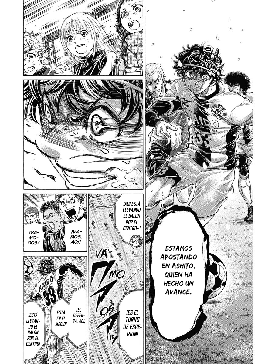 Read Ao ashi ES Manga Online