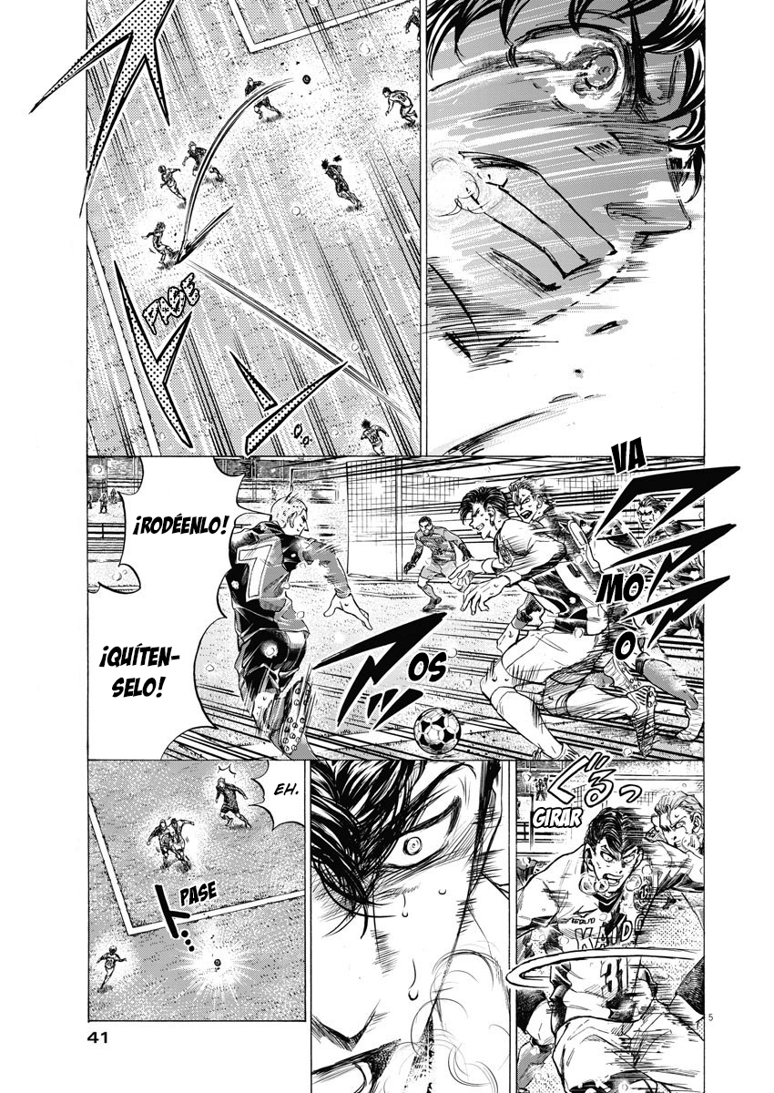 Read Ao ashi ES Manga Online