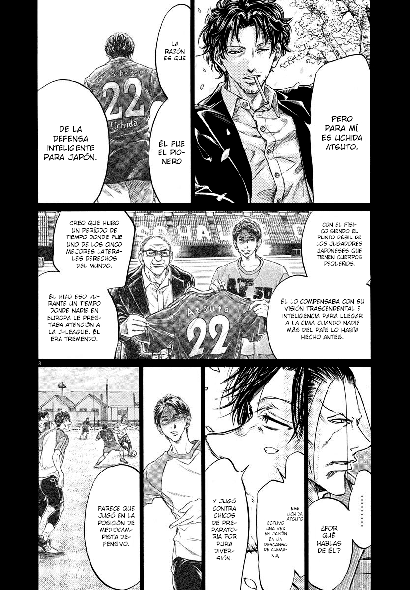 Read Ao ashi ES Manga Online