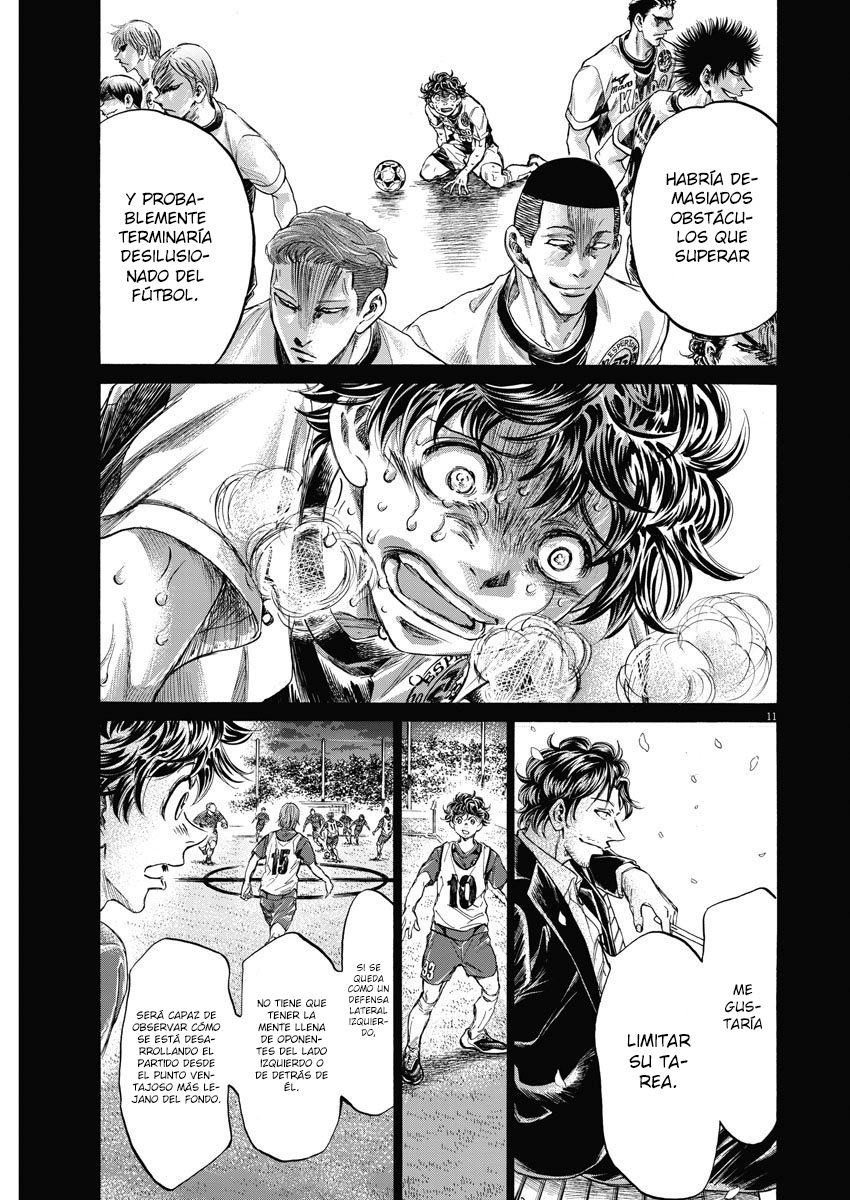Read Ao ashi ES Manga Online