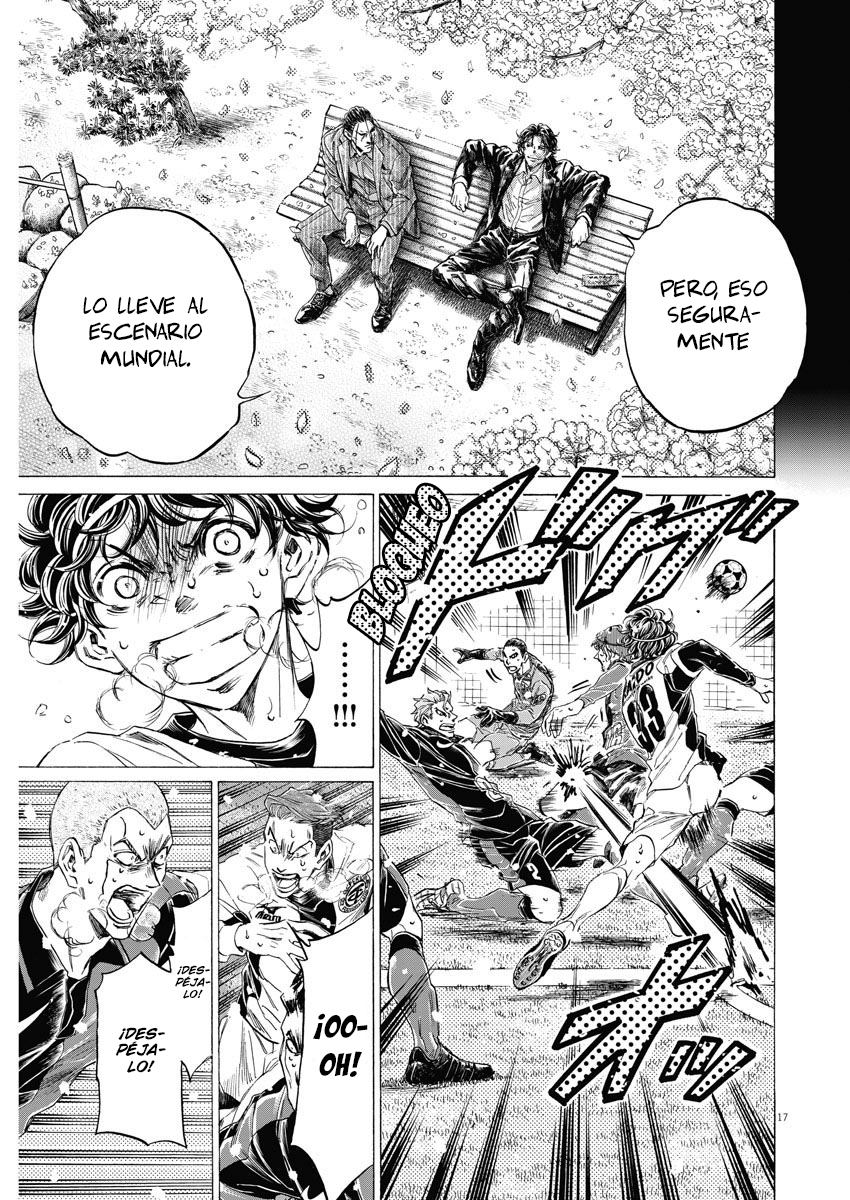 Read Ao ashi ES Manga Online
