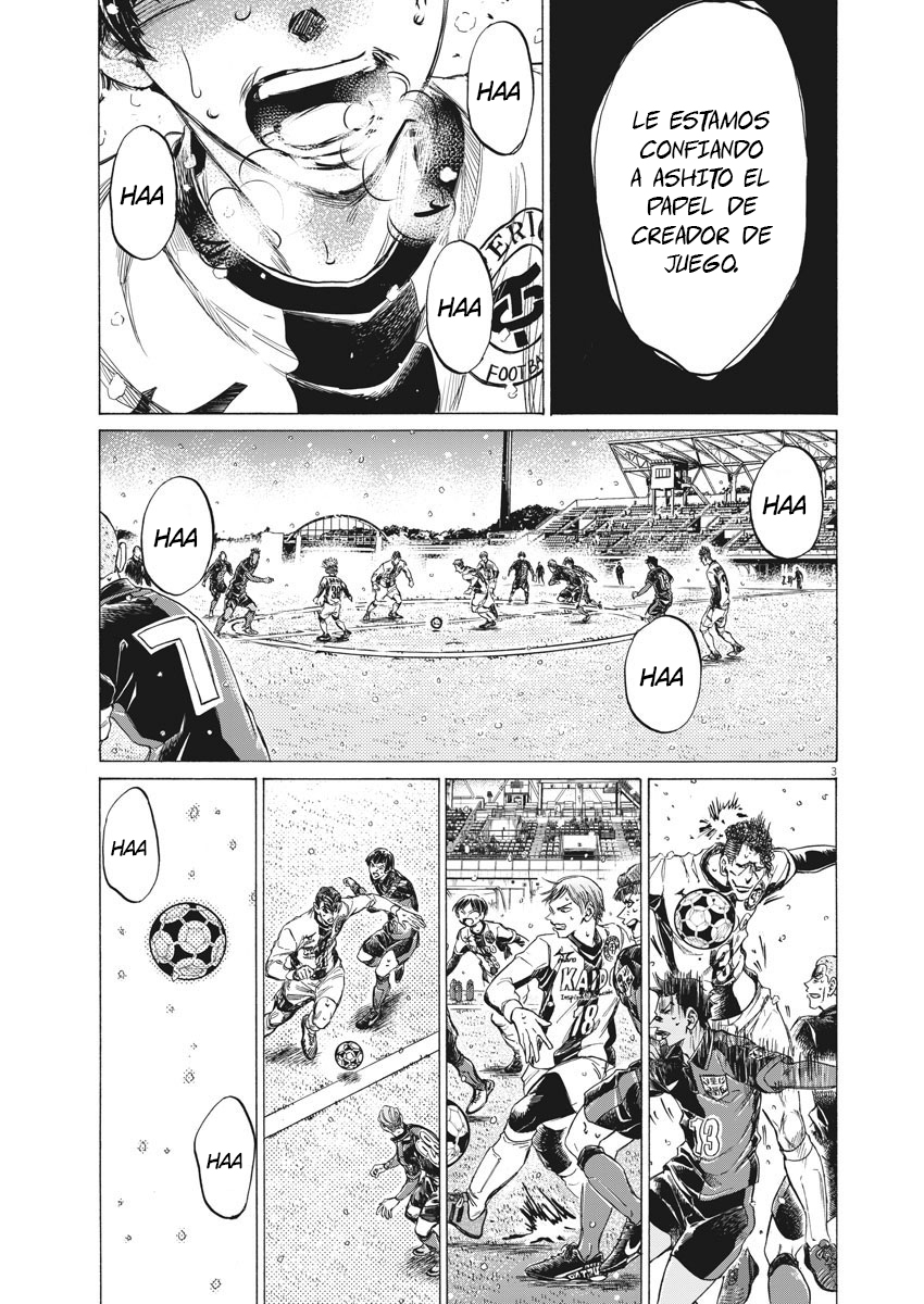 Read Ao ashi ES Manga Online