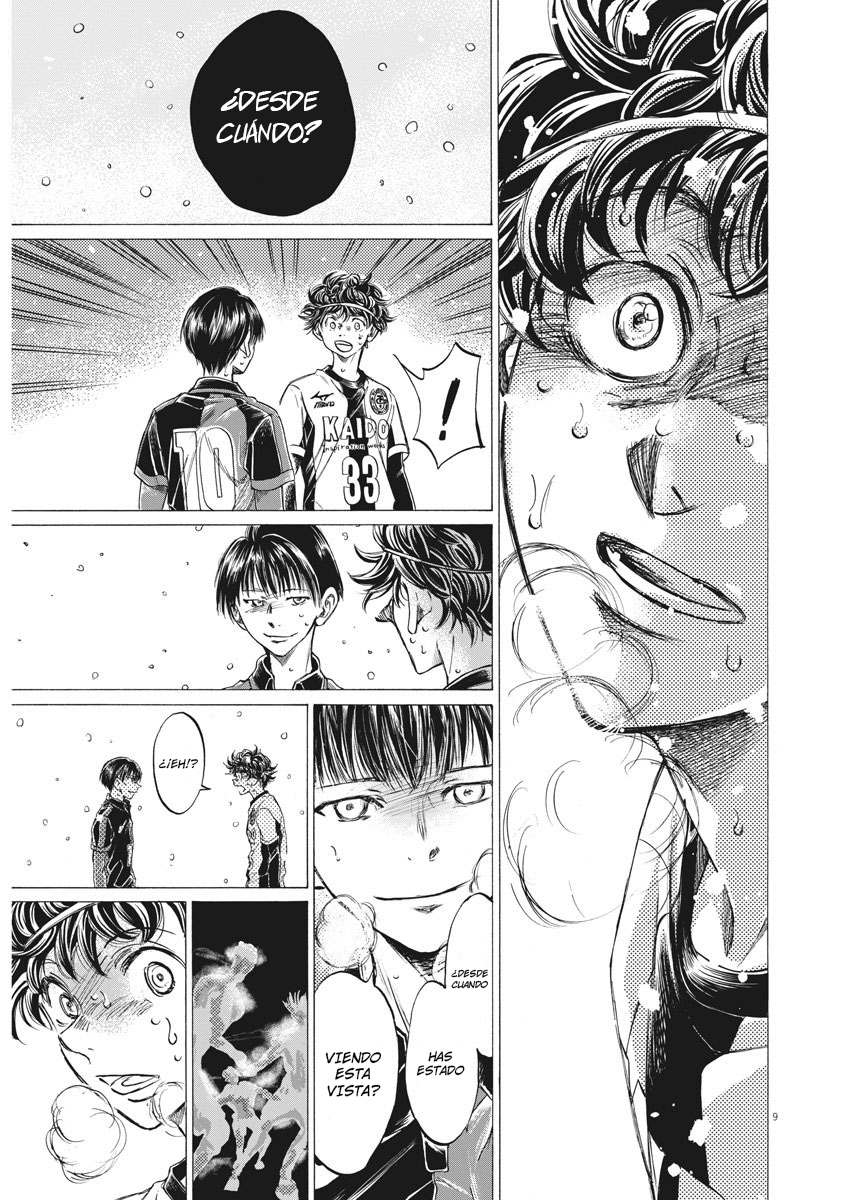 Read Ao ashi ES Manga Online