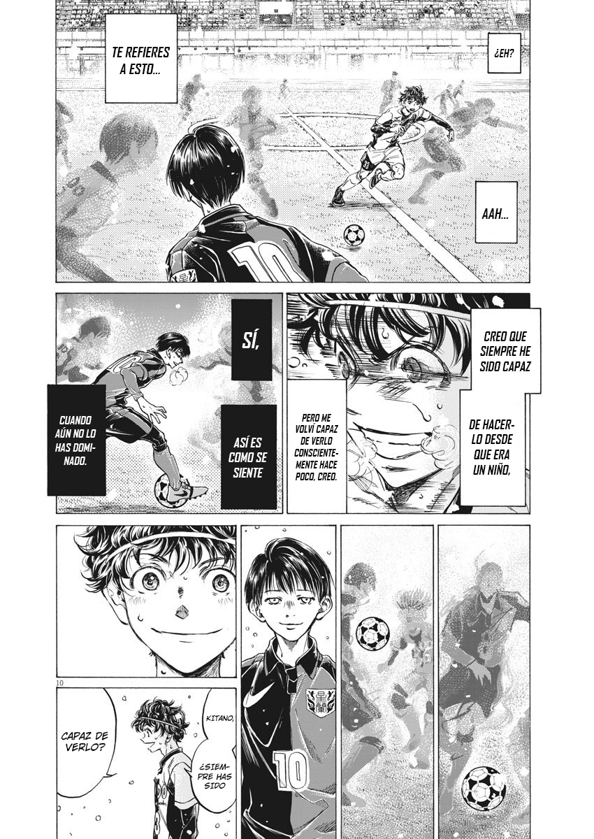 Read Ao ashi ES Manga Online