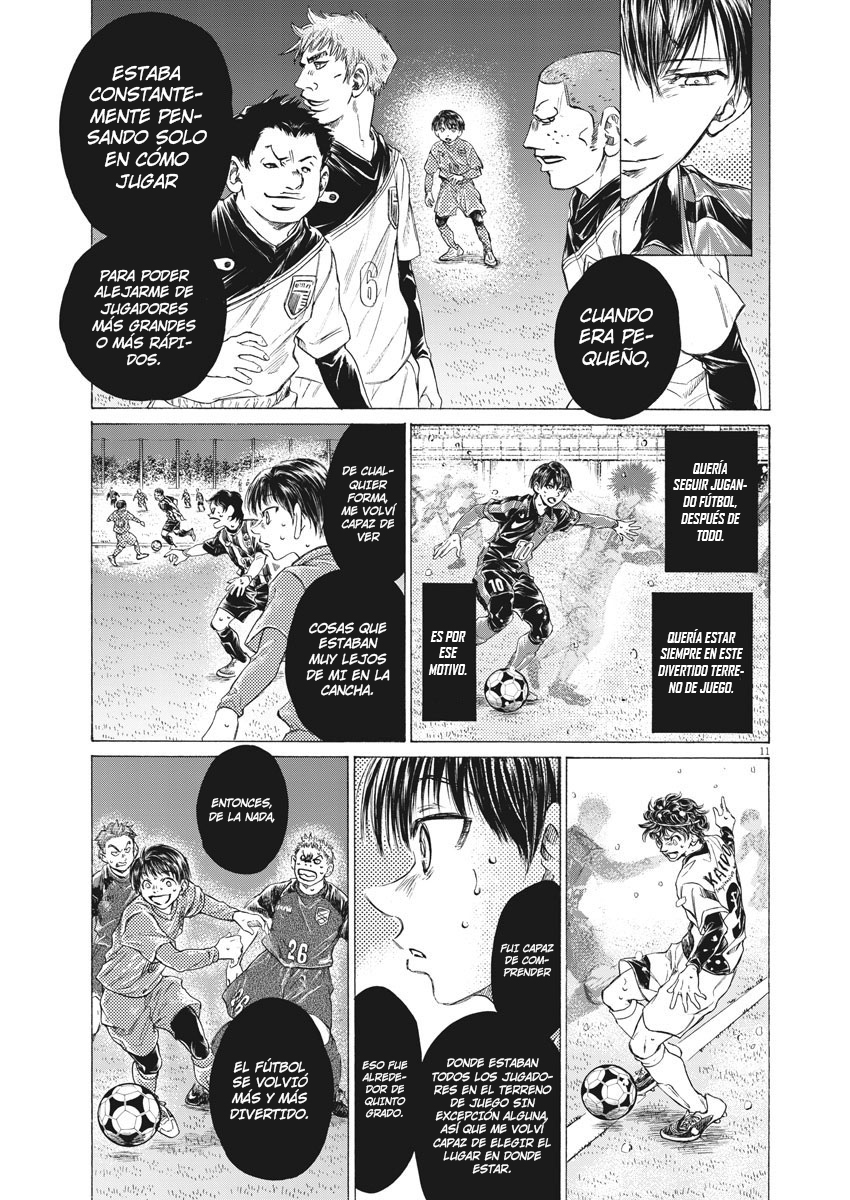 Read Ao ashi ES Manga Online