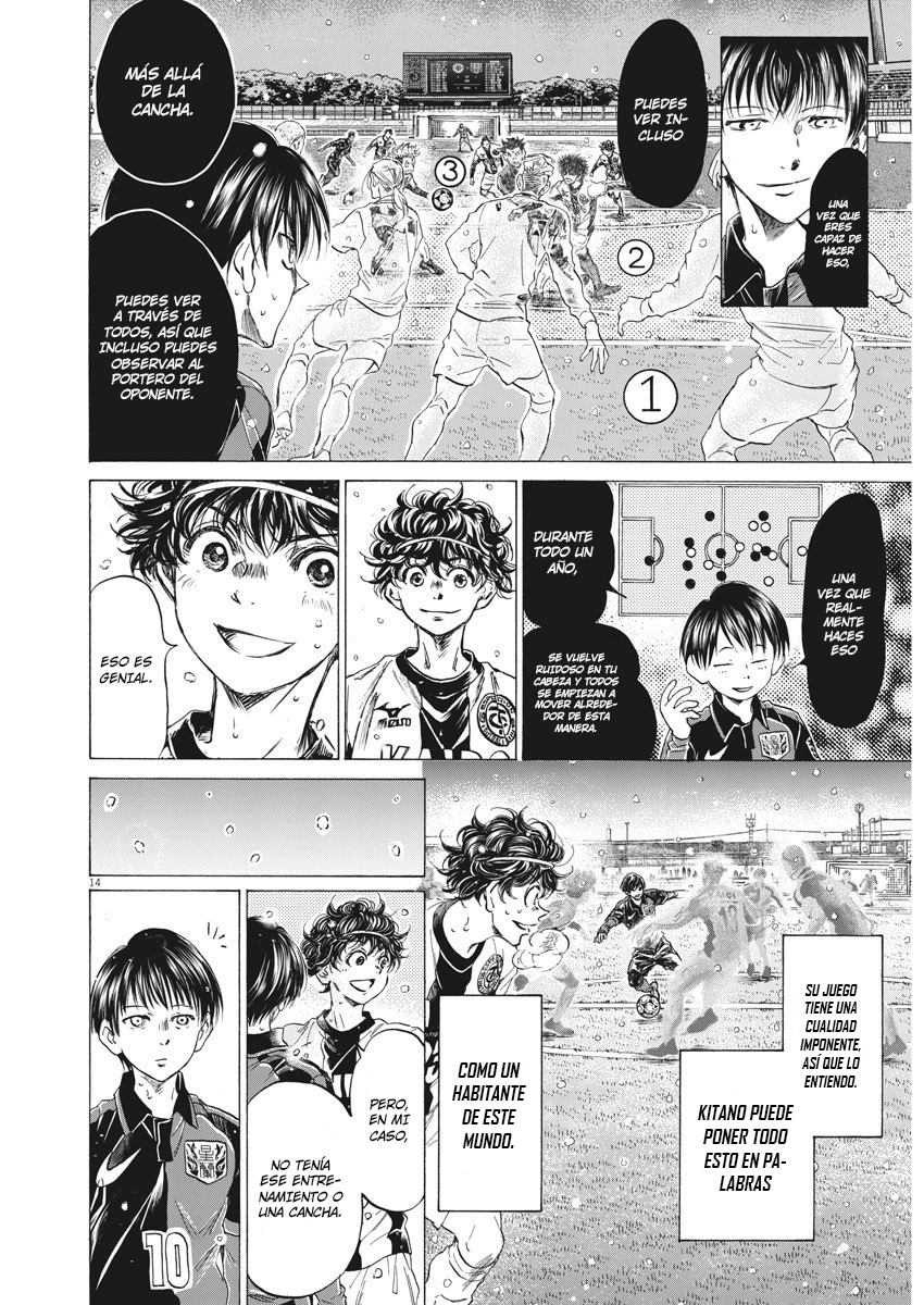 Read Ao ashi ES Manga Online