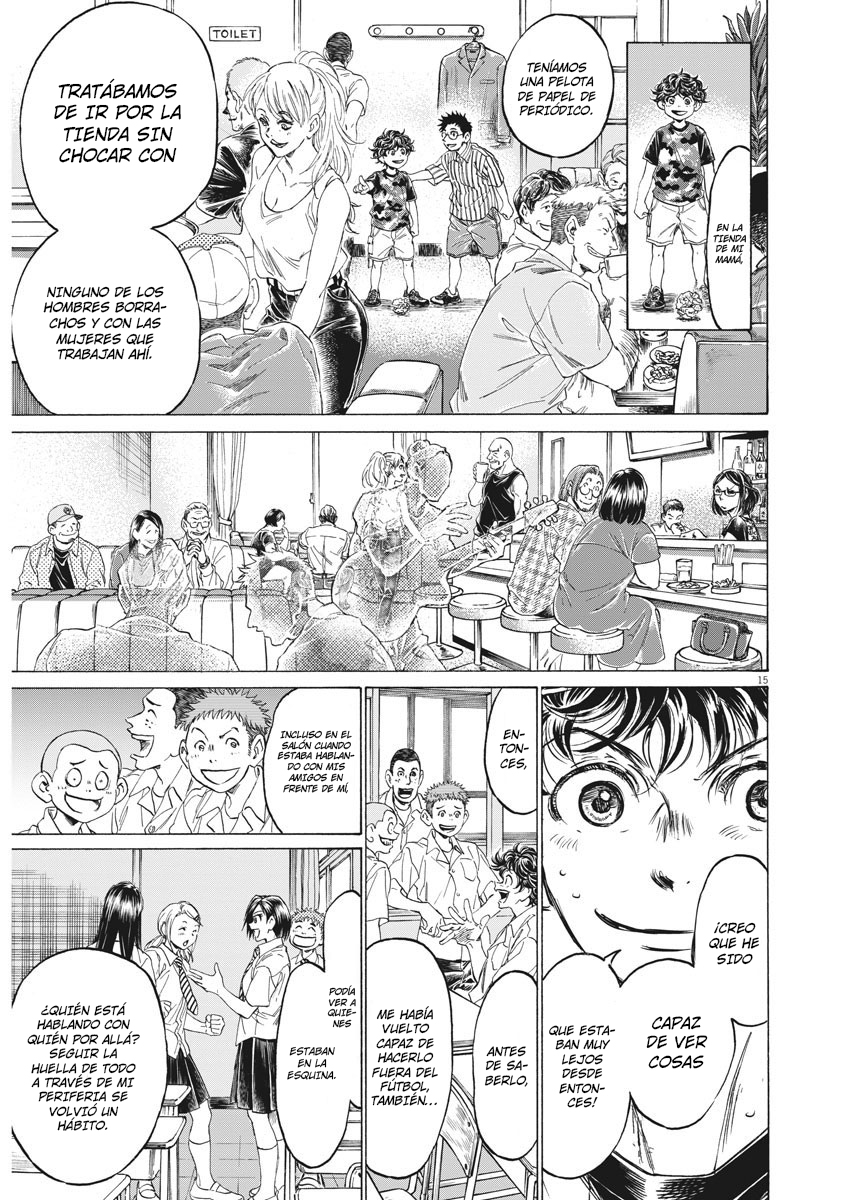 Read Ao ashi ES Manga Online