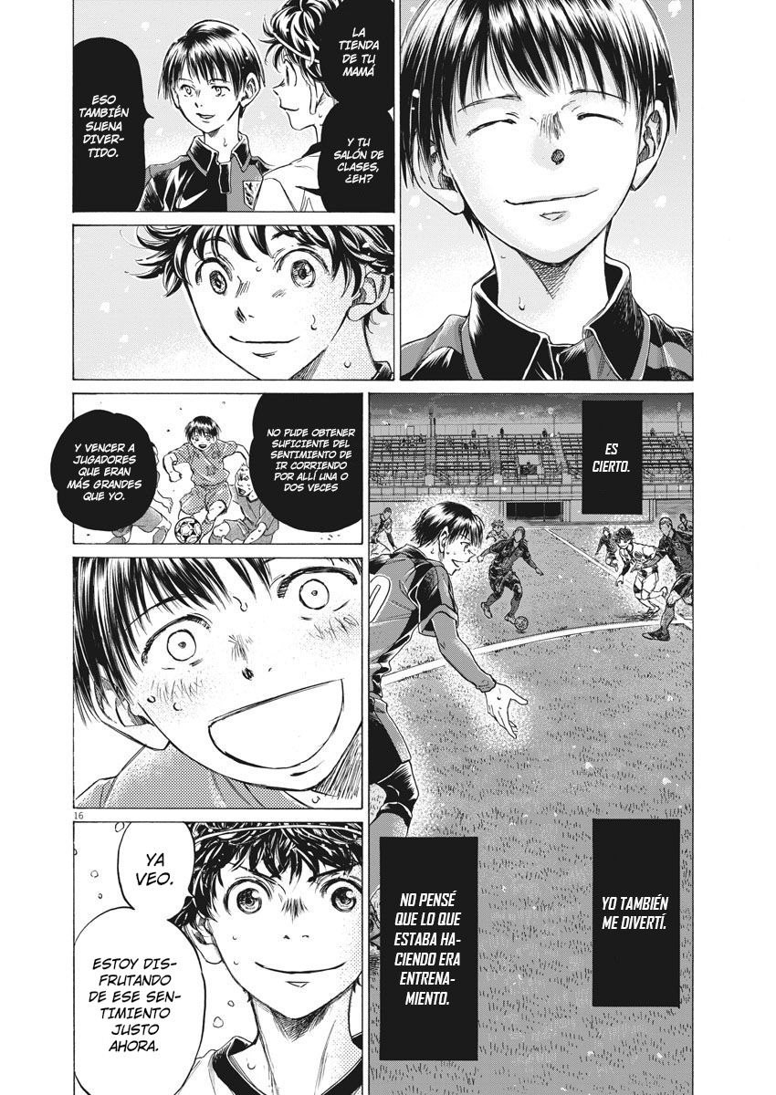 Read Ao ashi ES Manga Online
