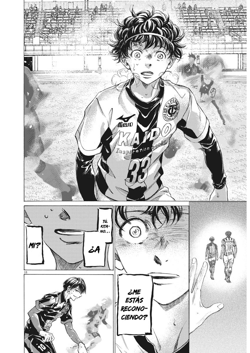 Read Ao ashi ES Manga Online