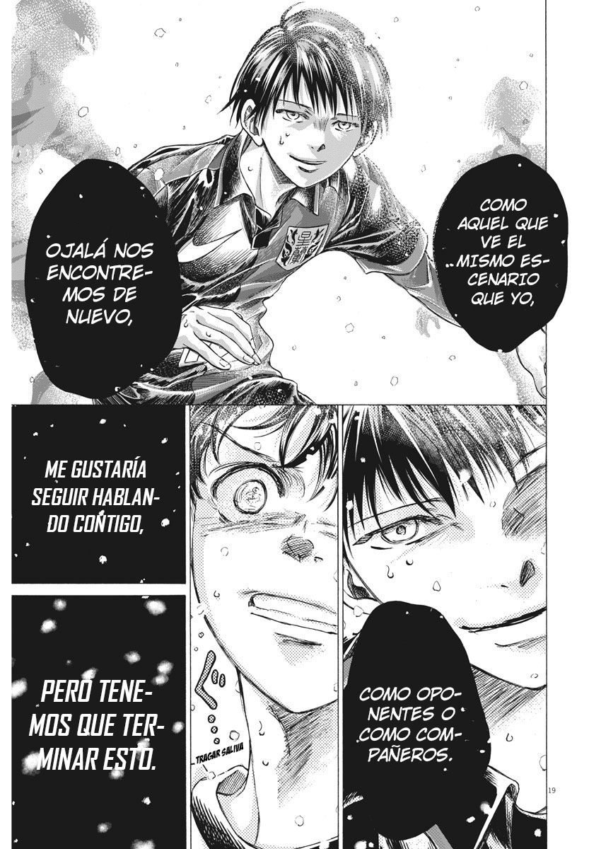 Read Ao ashi ES Manga Online